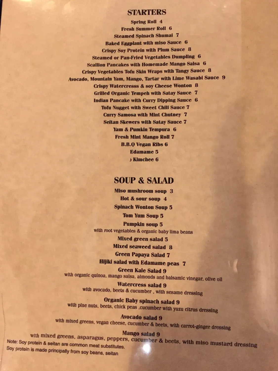 Menu 5