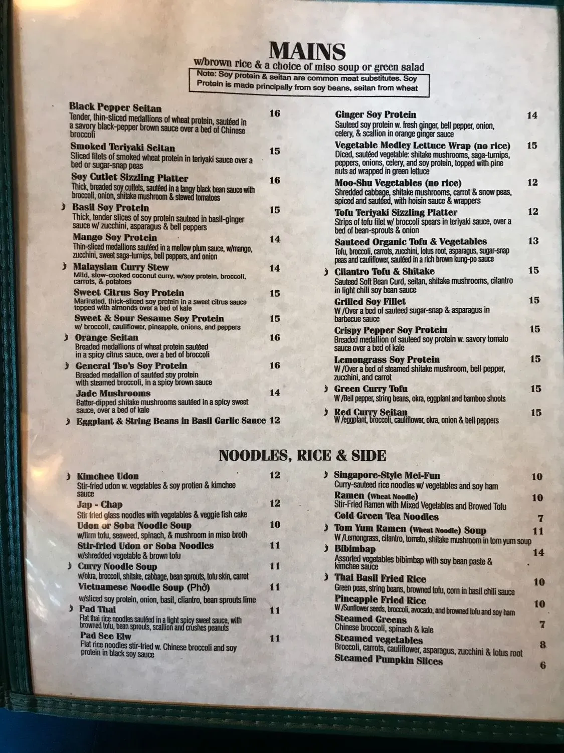 Menu 4