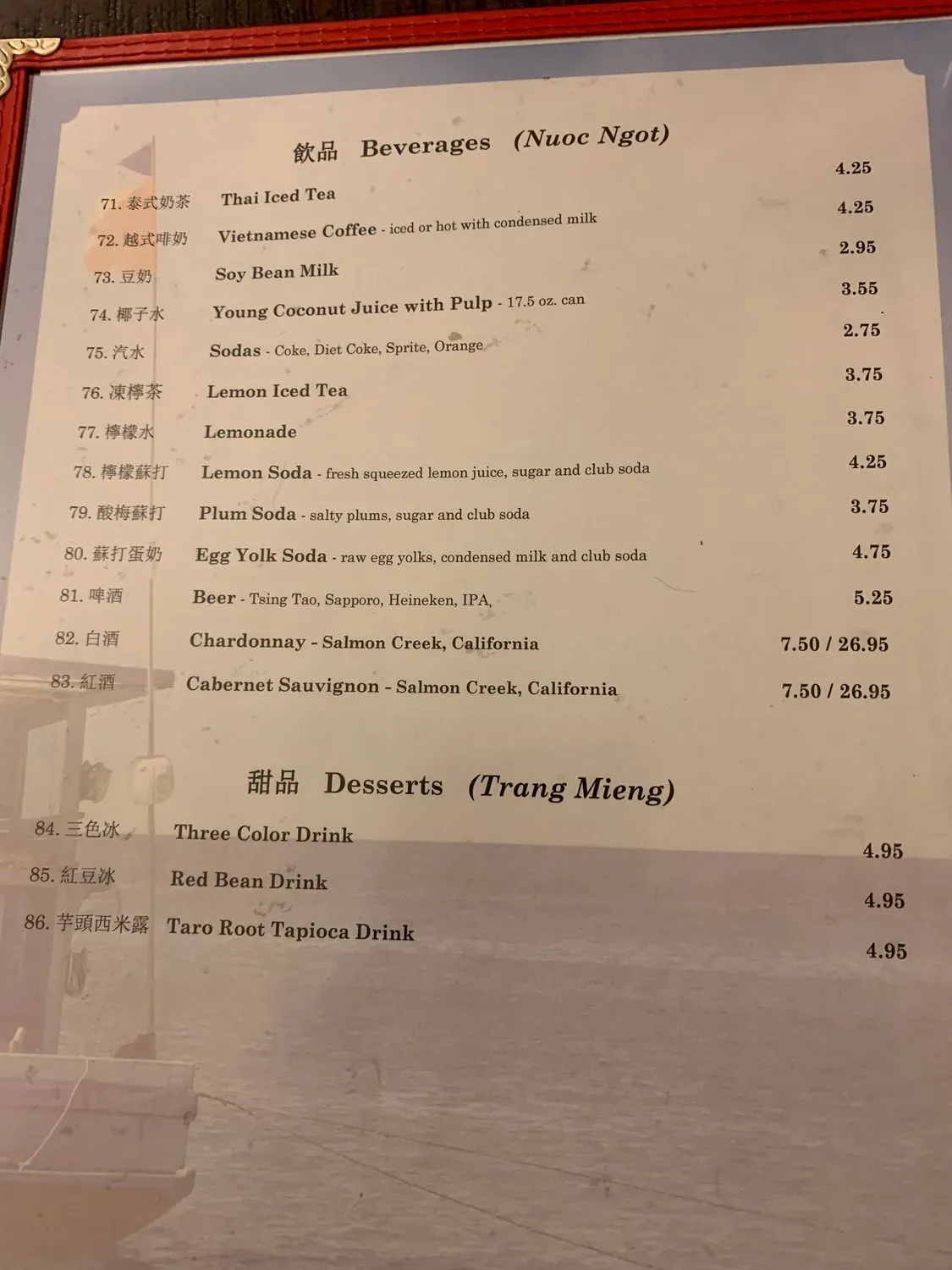 Menu 6