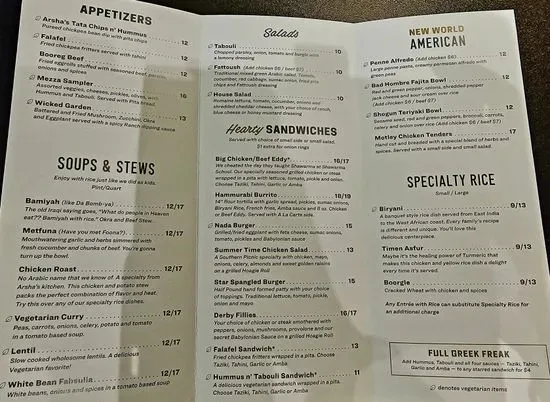 Menu 2