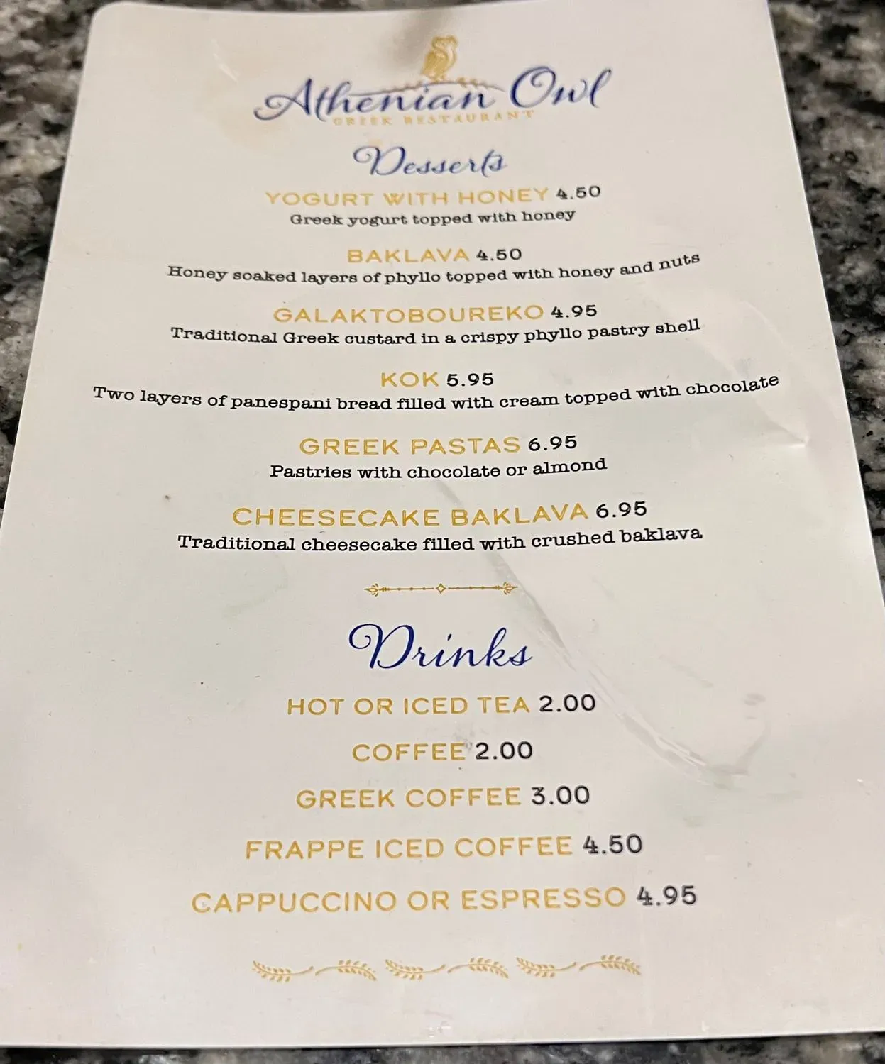 Menu 4