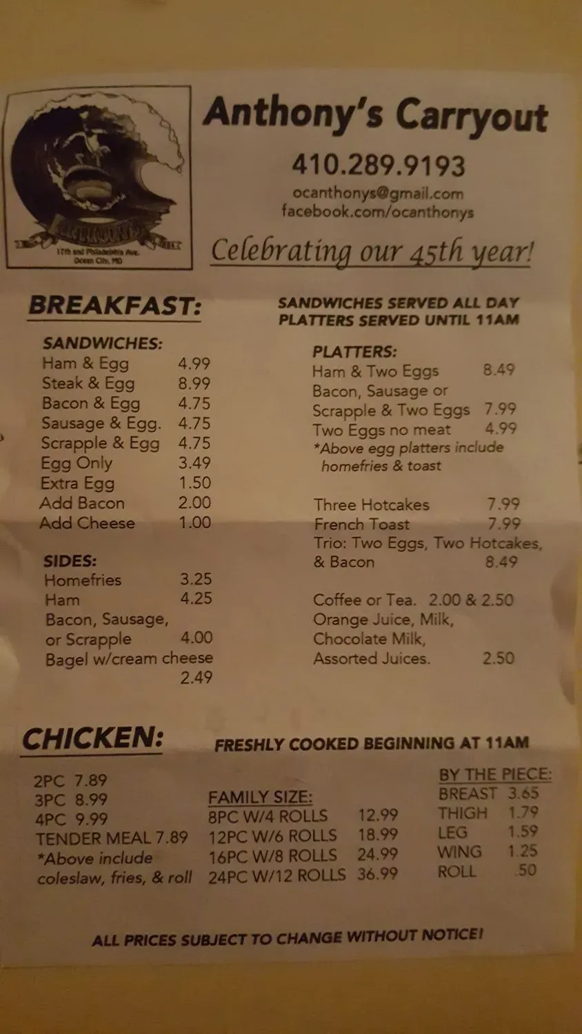 Menu 5