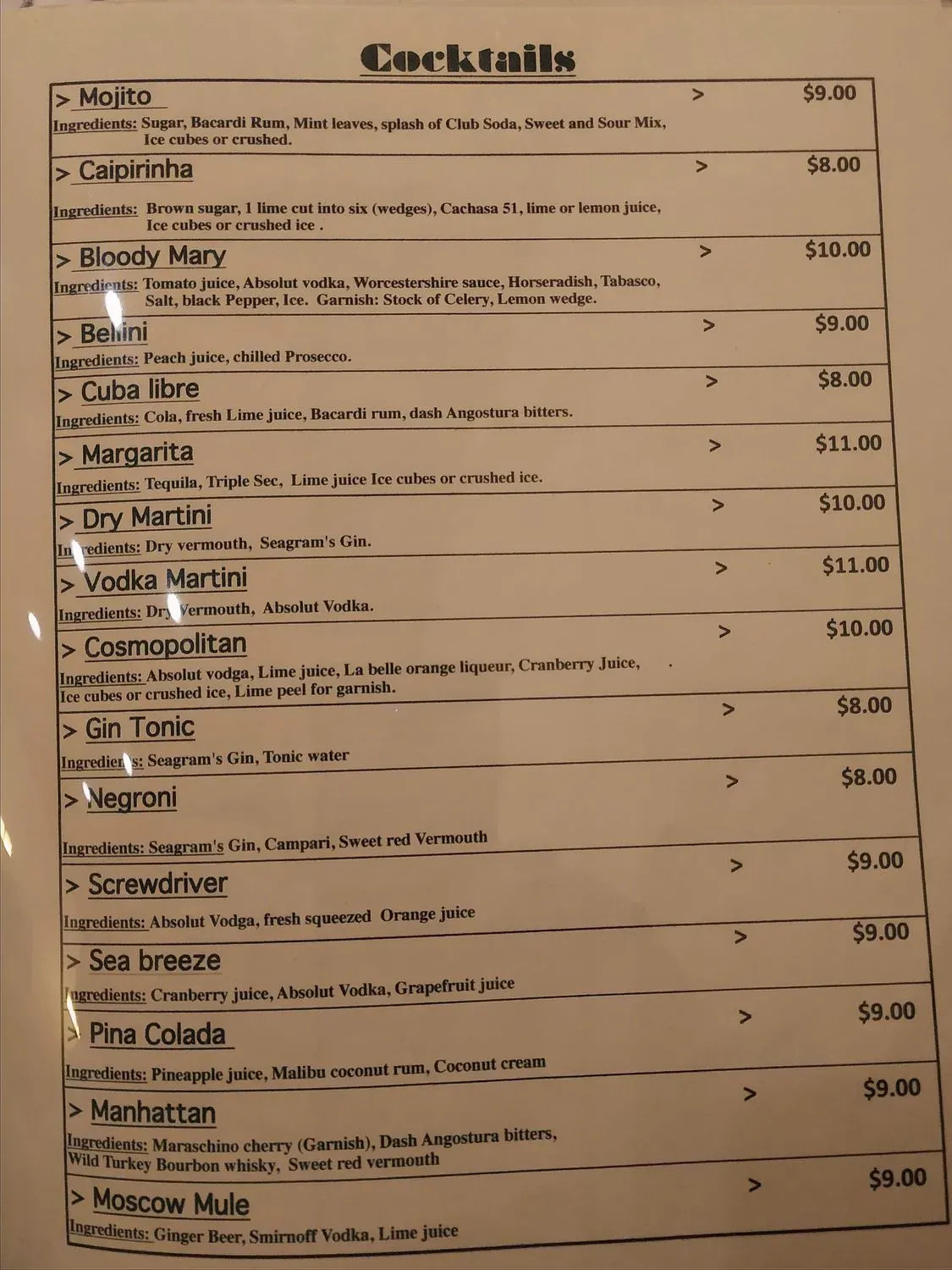 Menu 2