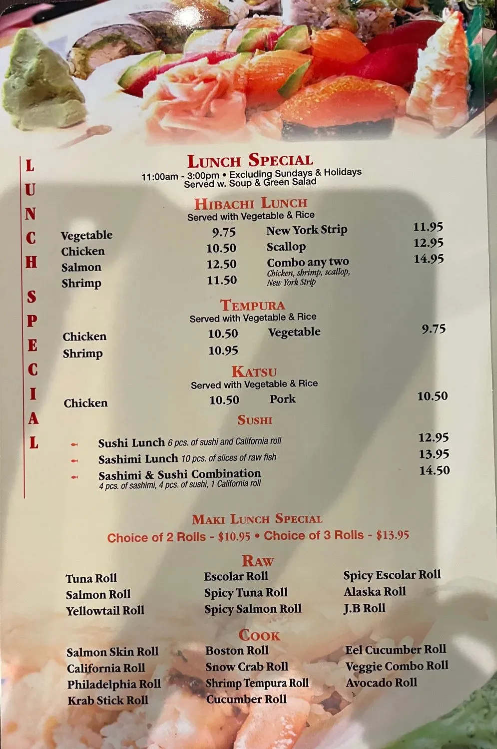 Menu 3