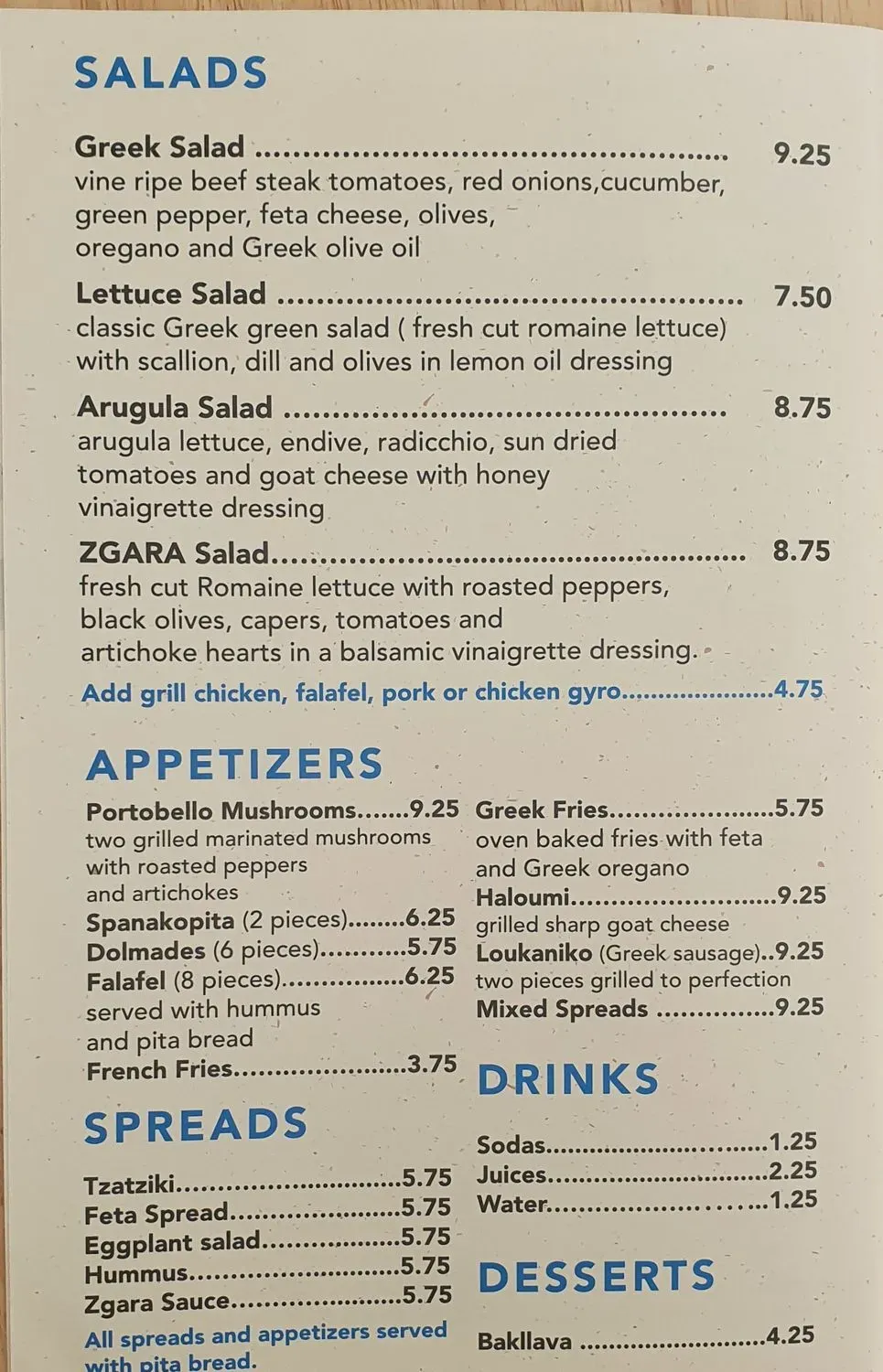 Menu 3