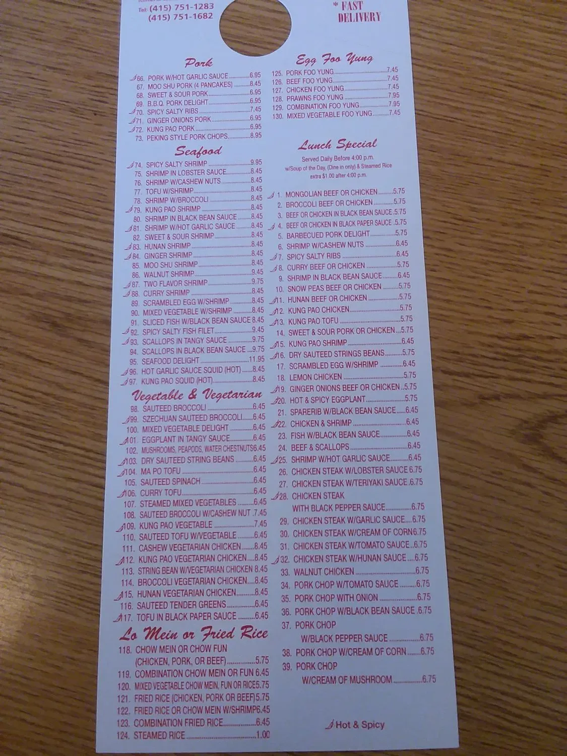 Hunan Cafe #2 Menu - Updated November 2025