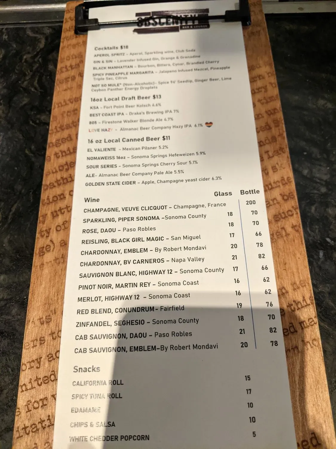 Menu 1