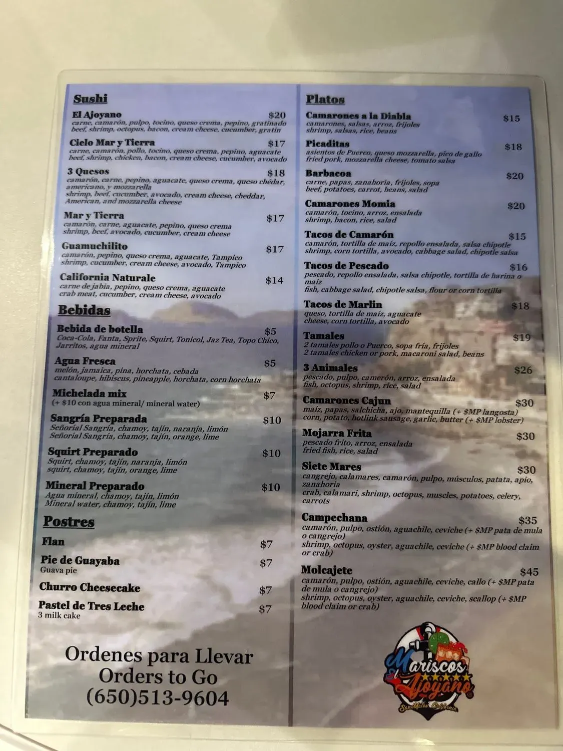 Menu 2