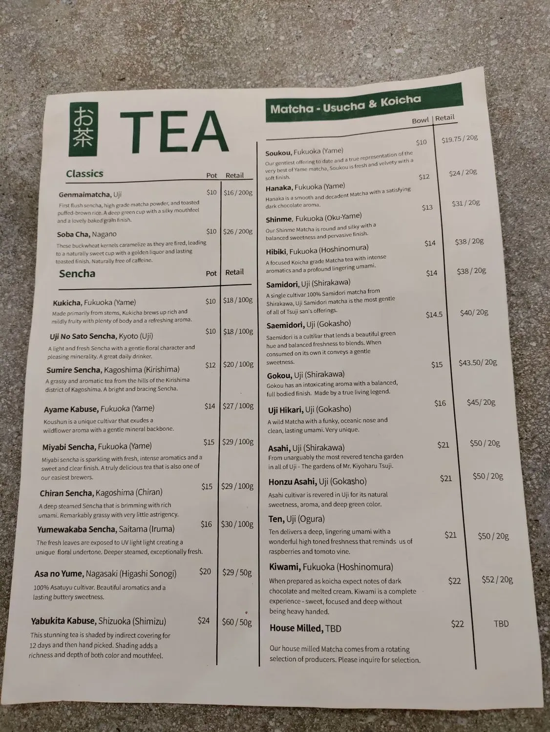 Menu 5