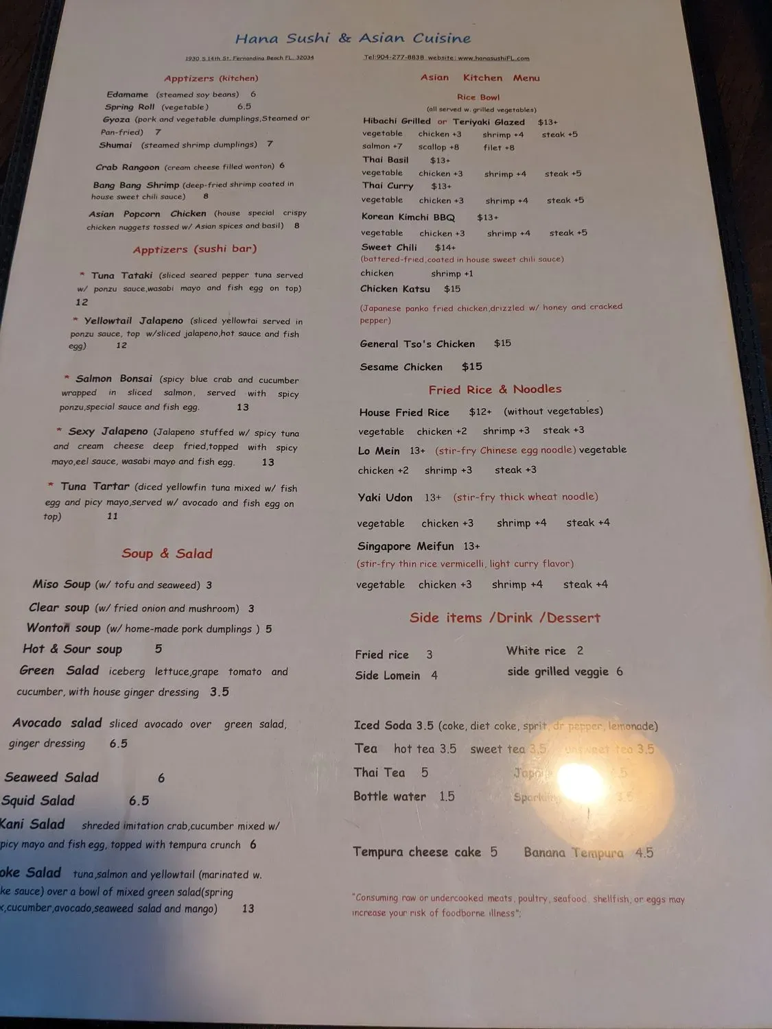 Menu 6