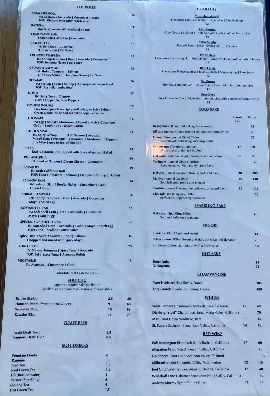 Menu 2