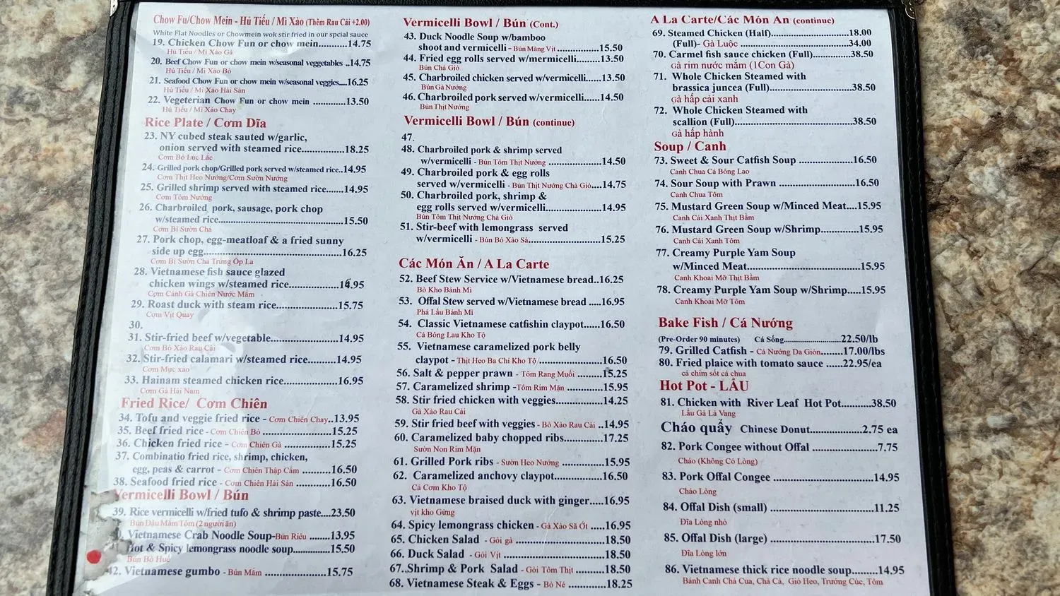 Menu 2