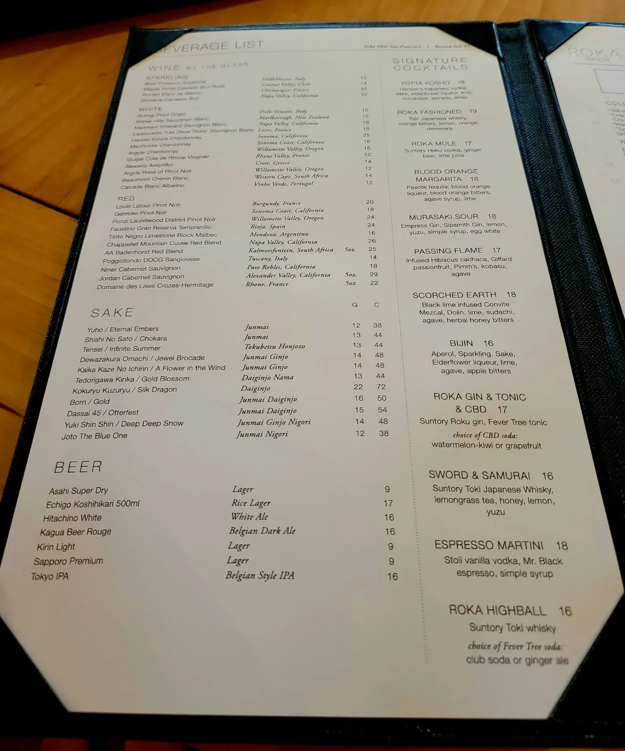 Menu 5