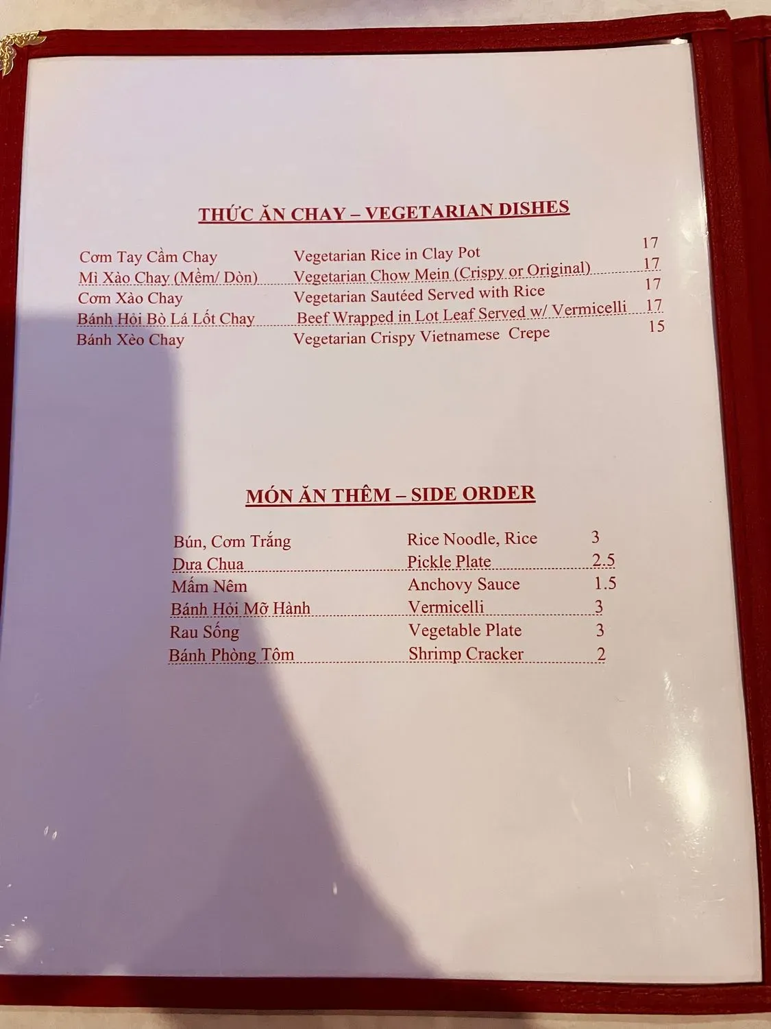 Menu 3