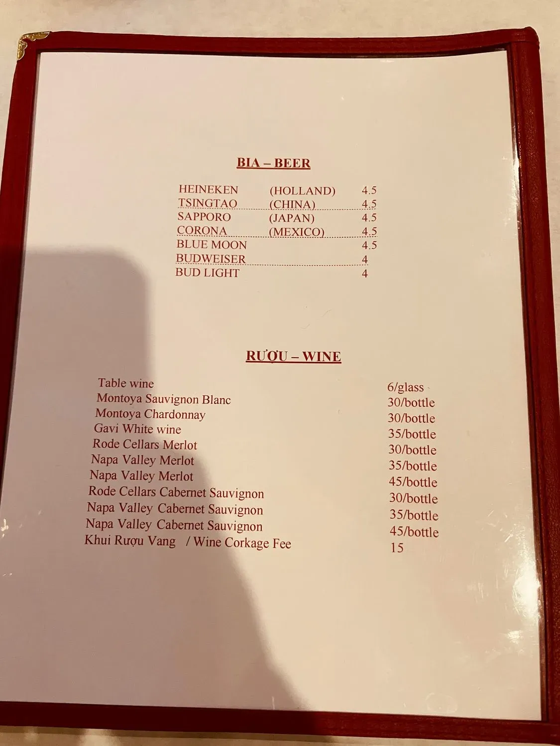 Menu 5