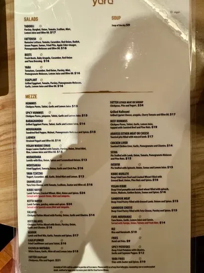 Menu 2