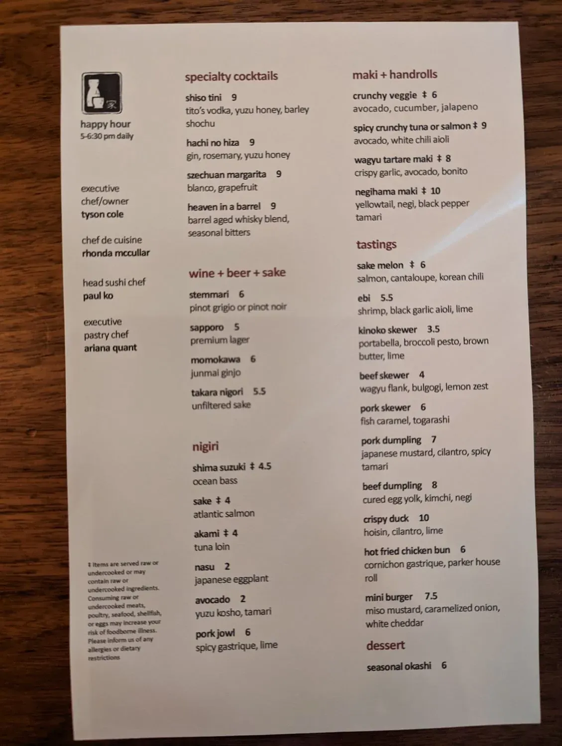 Menu 5