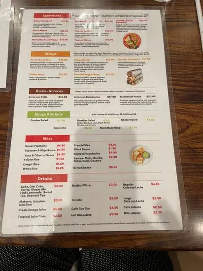 Menu 3