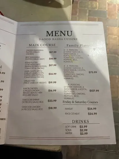 Menu 6