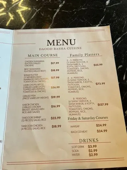 Menu 2