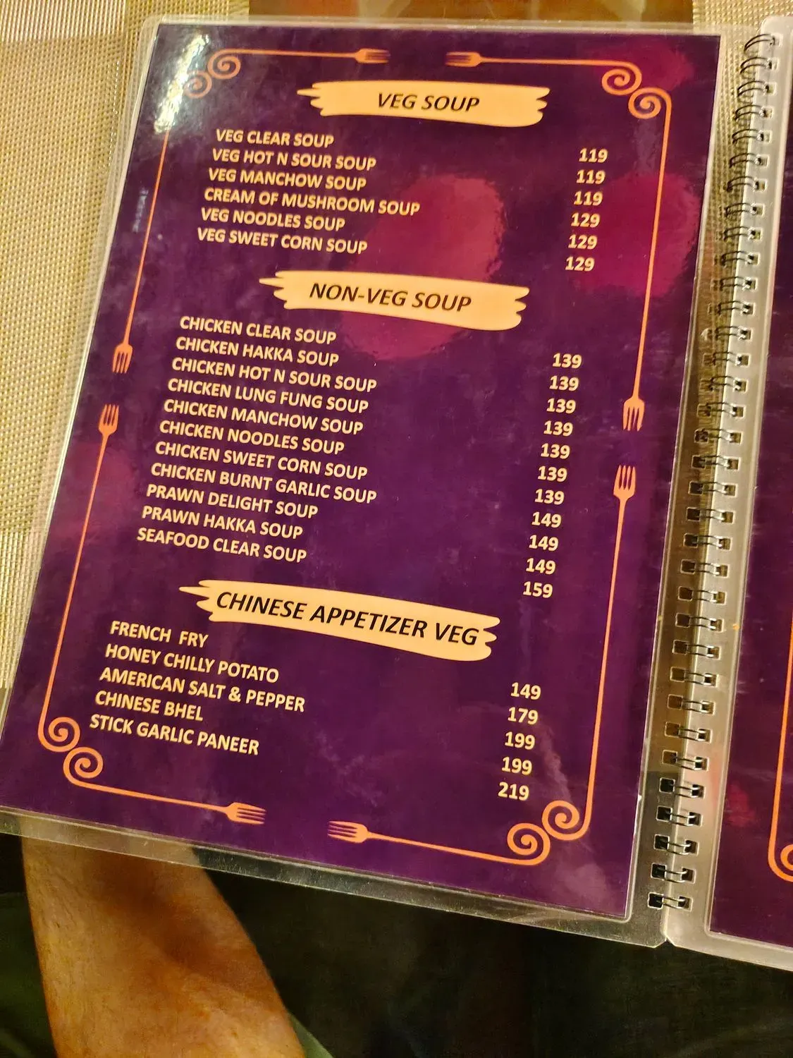 Menu 3