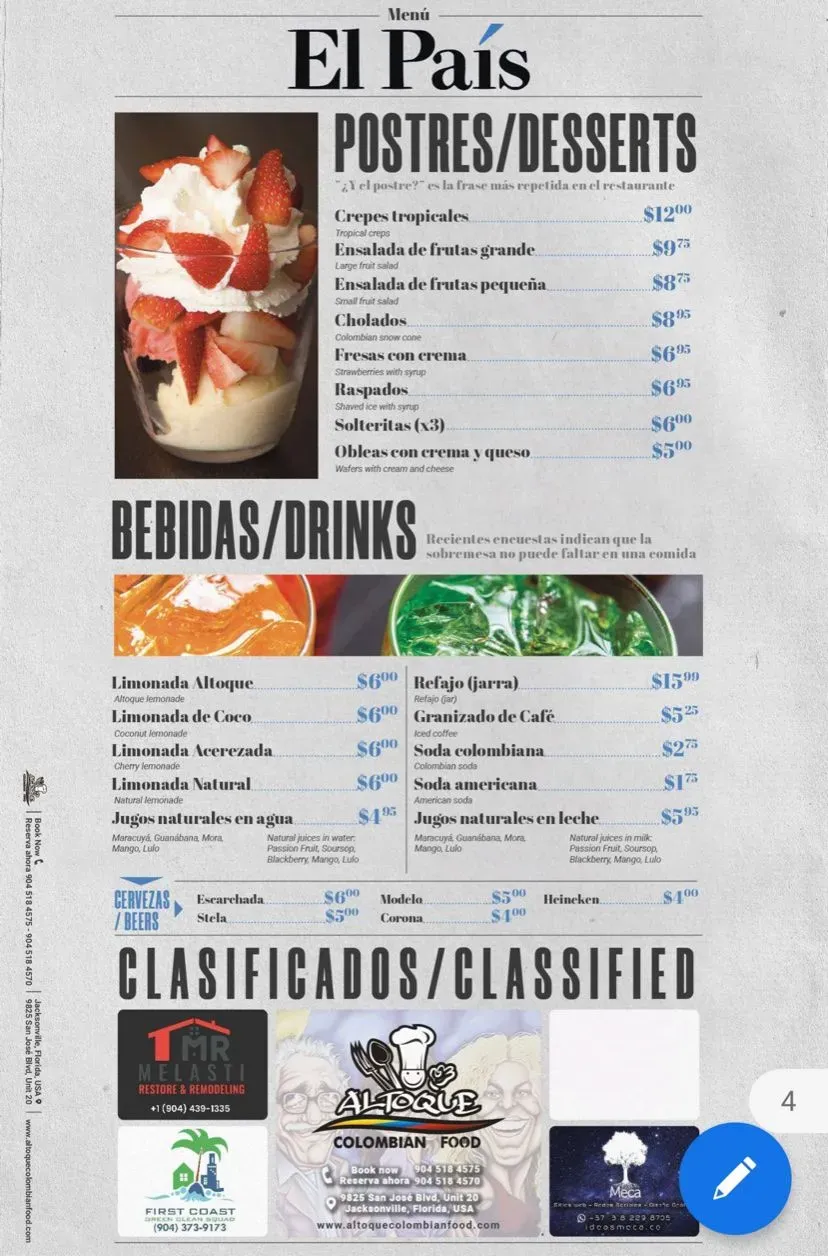 Menu 2