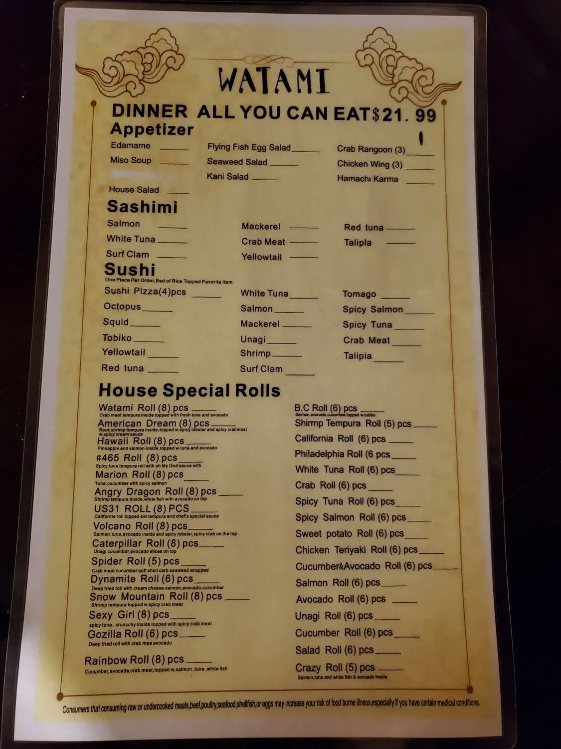 Menu 3