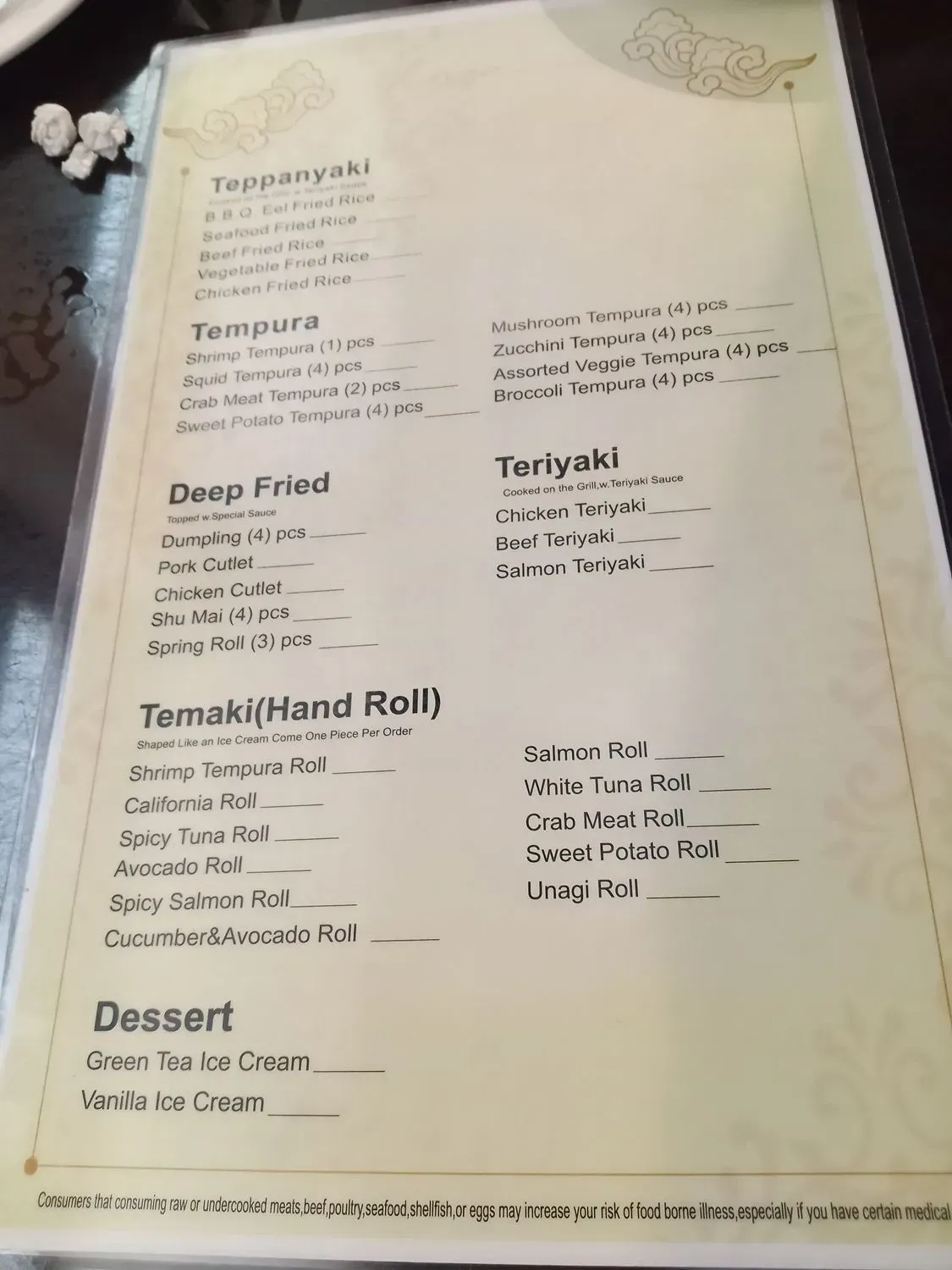 Menu 4