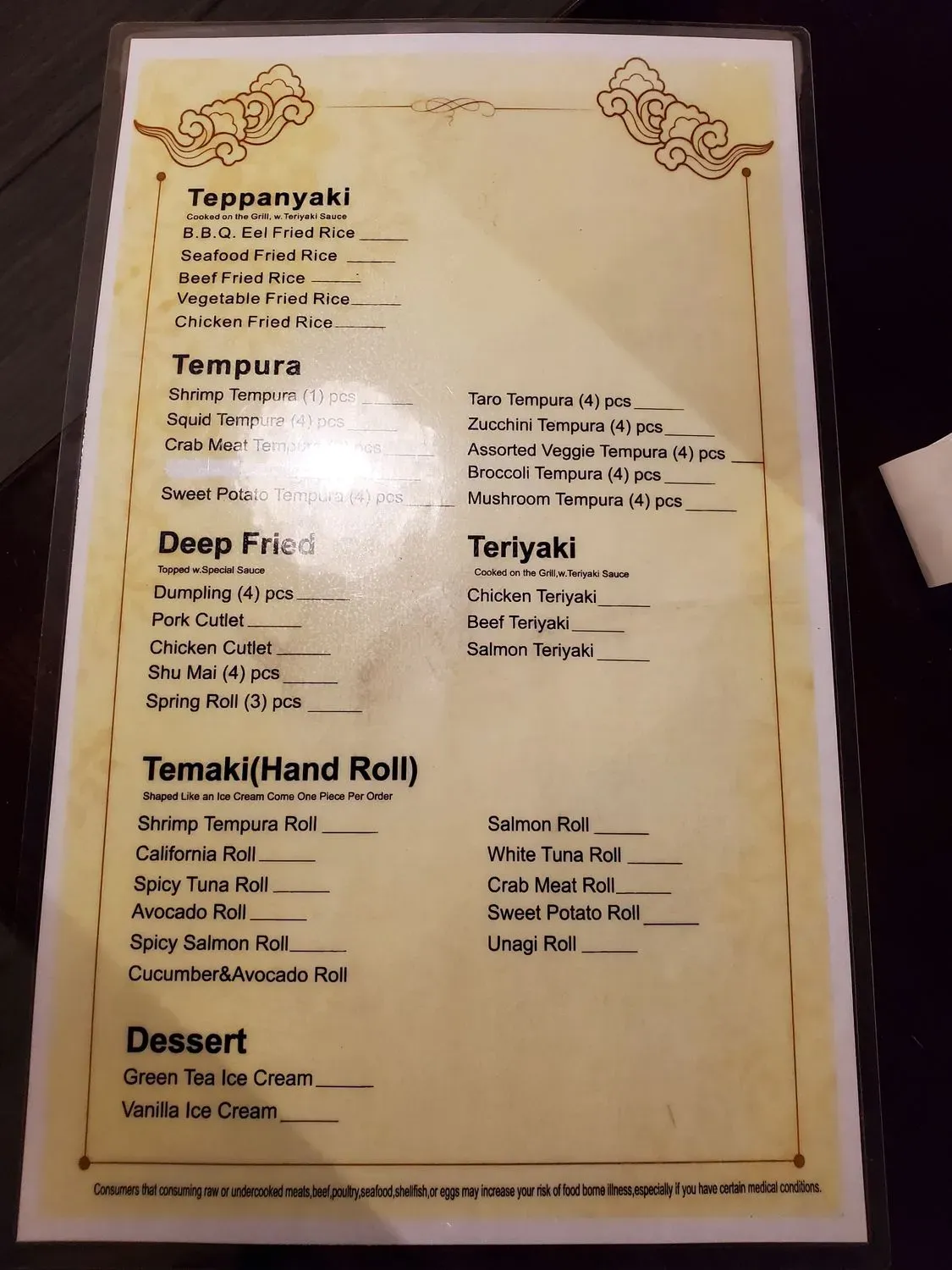 Menu 2