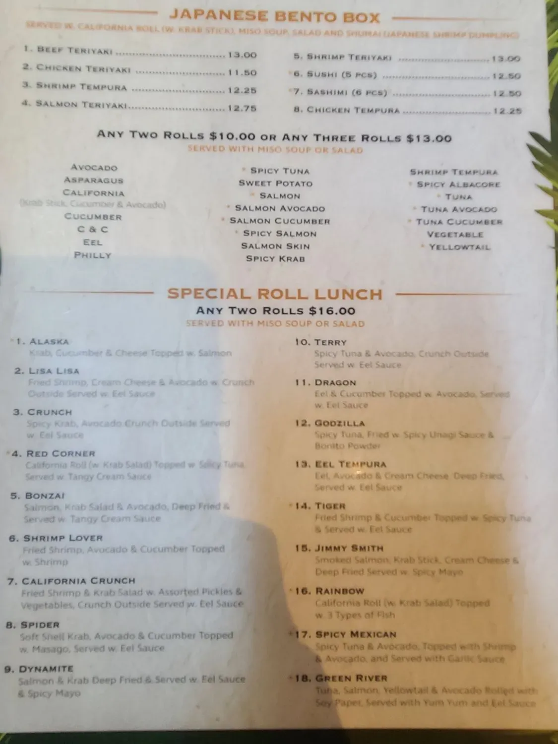 Menu 3