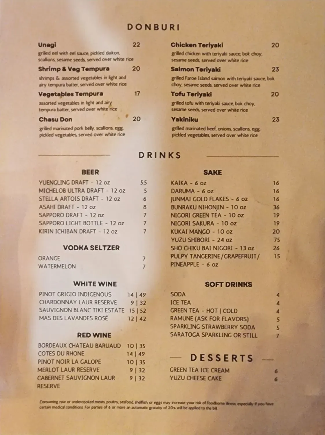 Menu 3