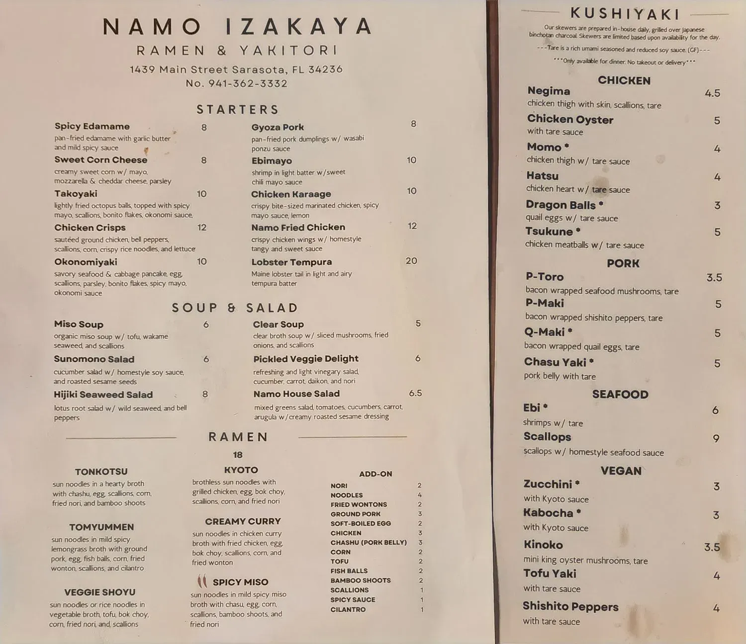 Menu 6