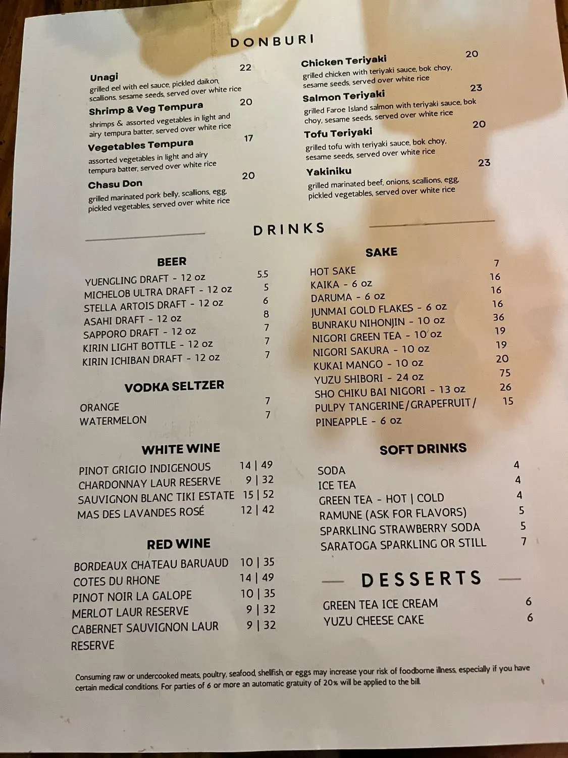 Menu 2