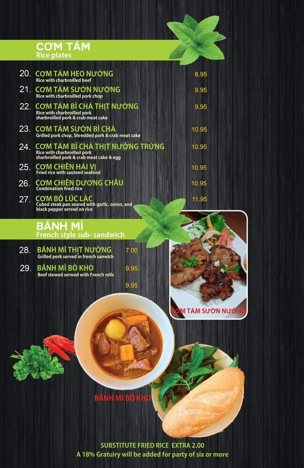 Menu 3