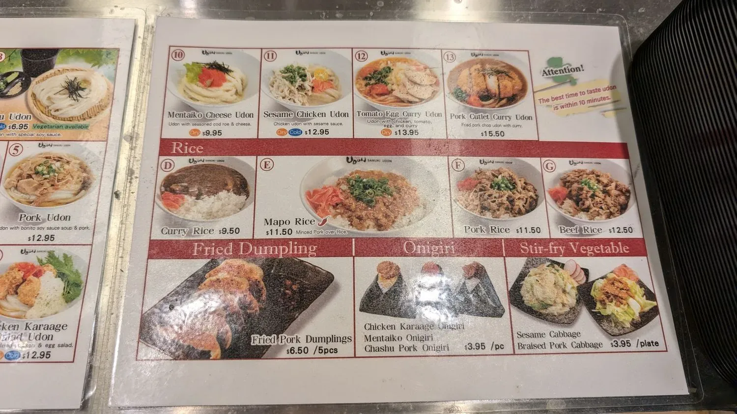 Menu 5