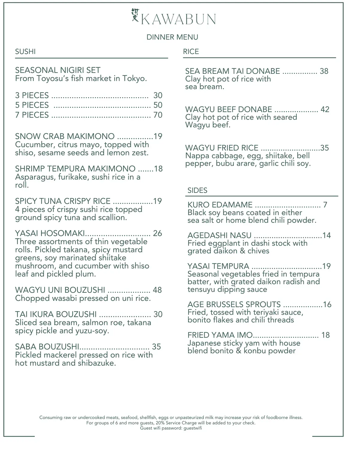 Menu 1