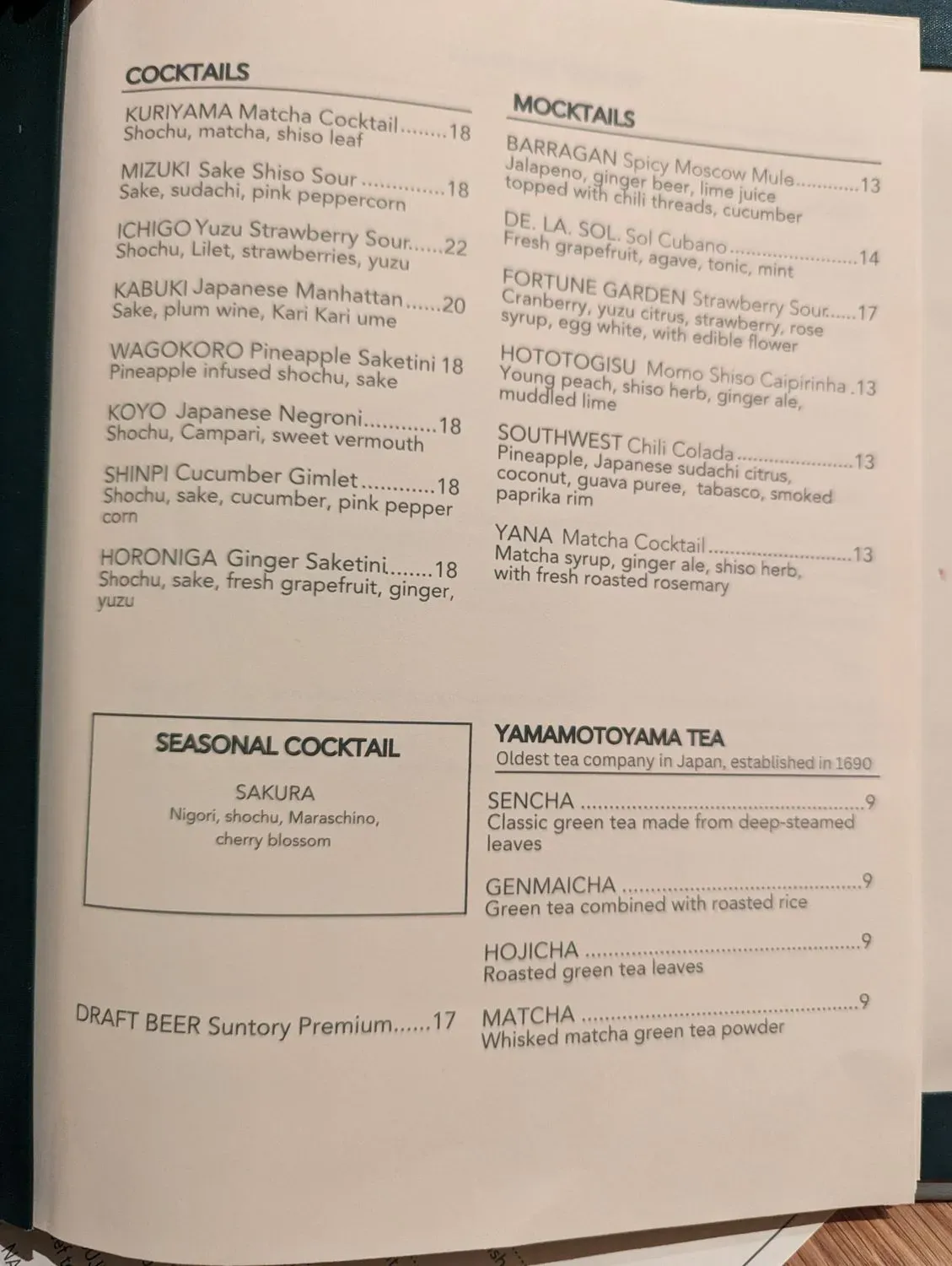 Menu 2