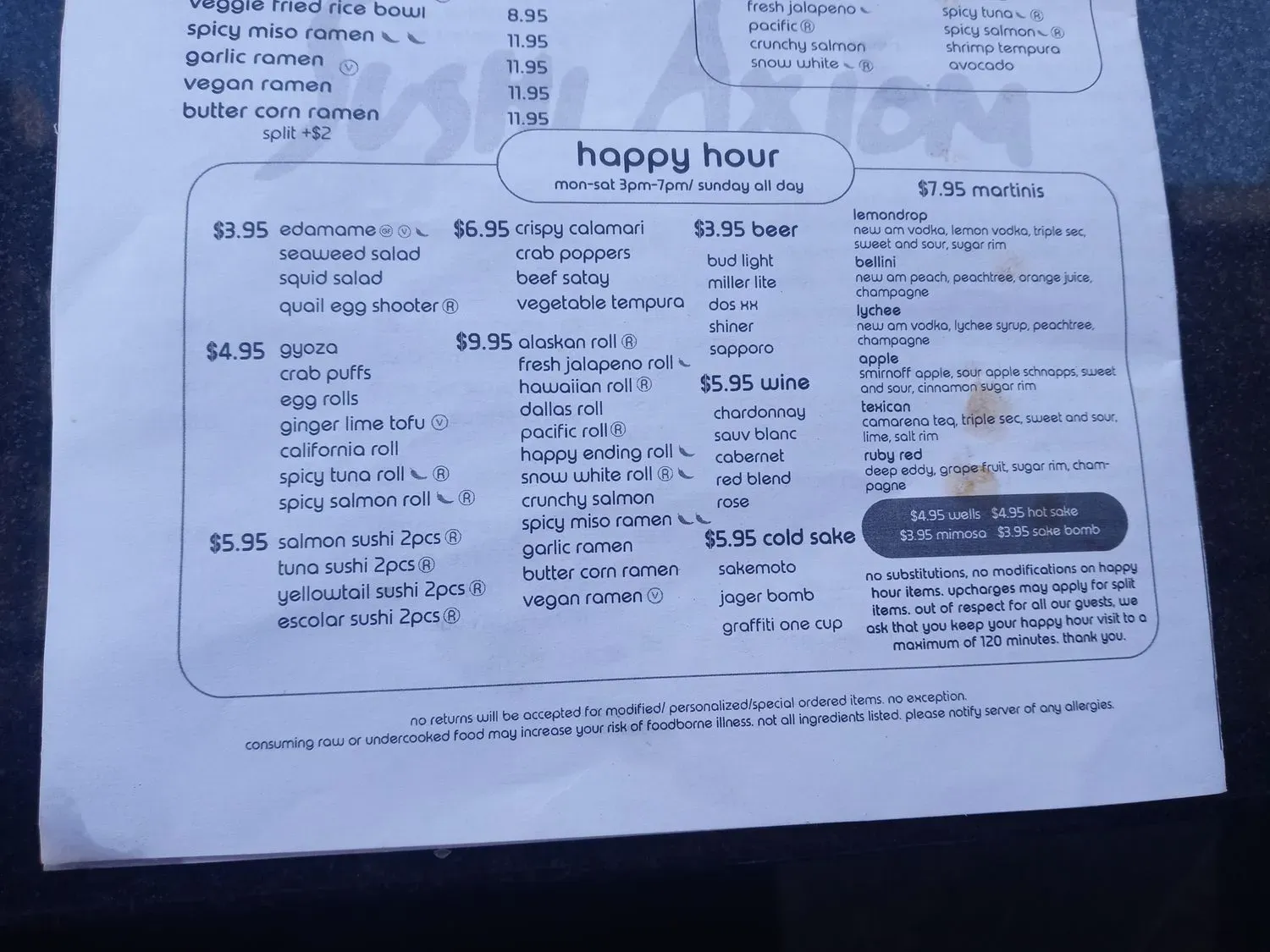 Menu 5