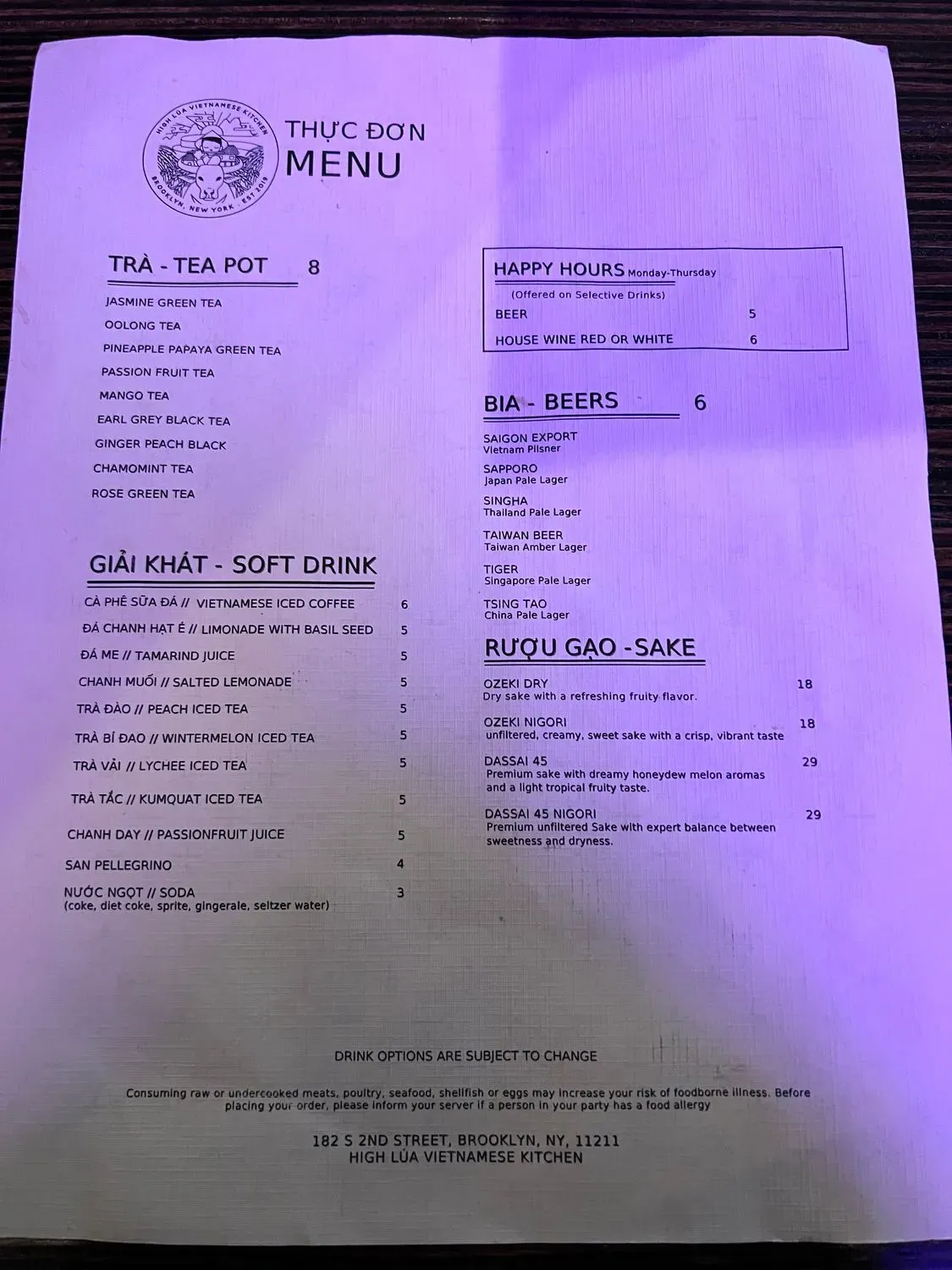 Menu 2