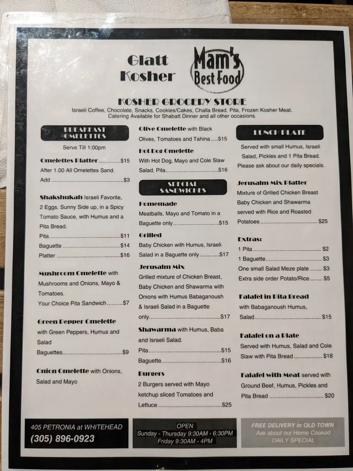 Menu 1