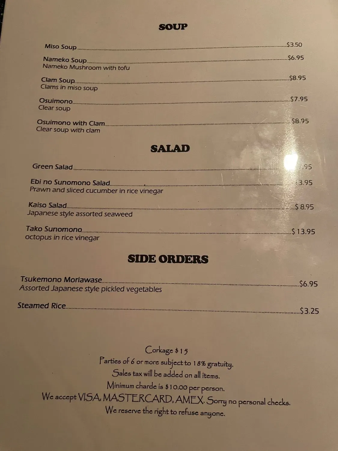 Menu 6