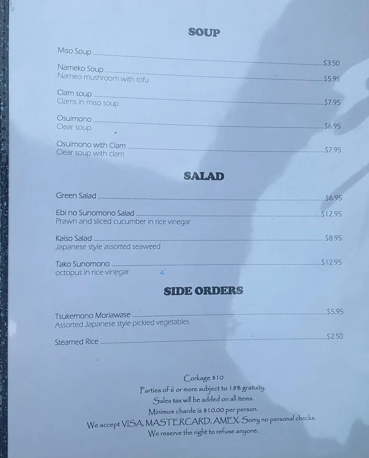 Menu 5