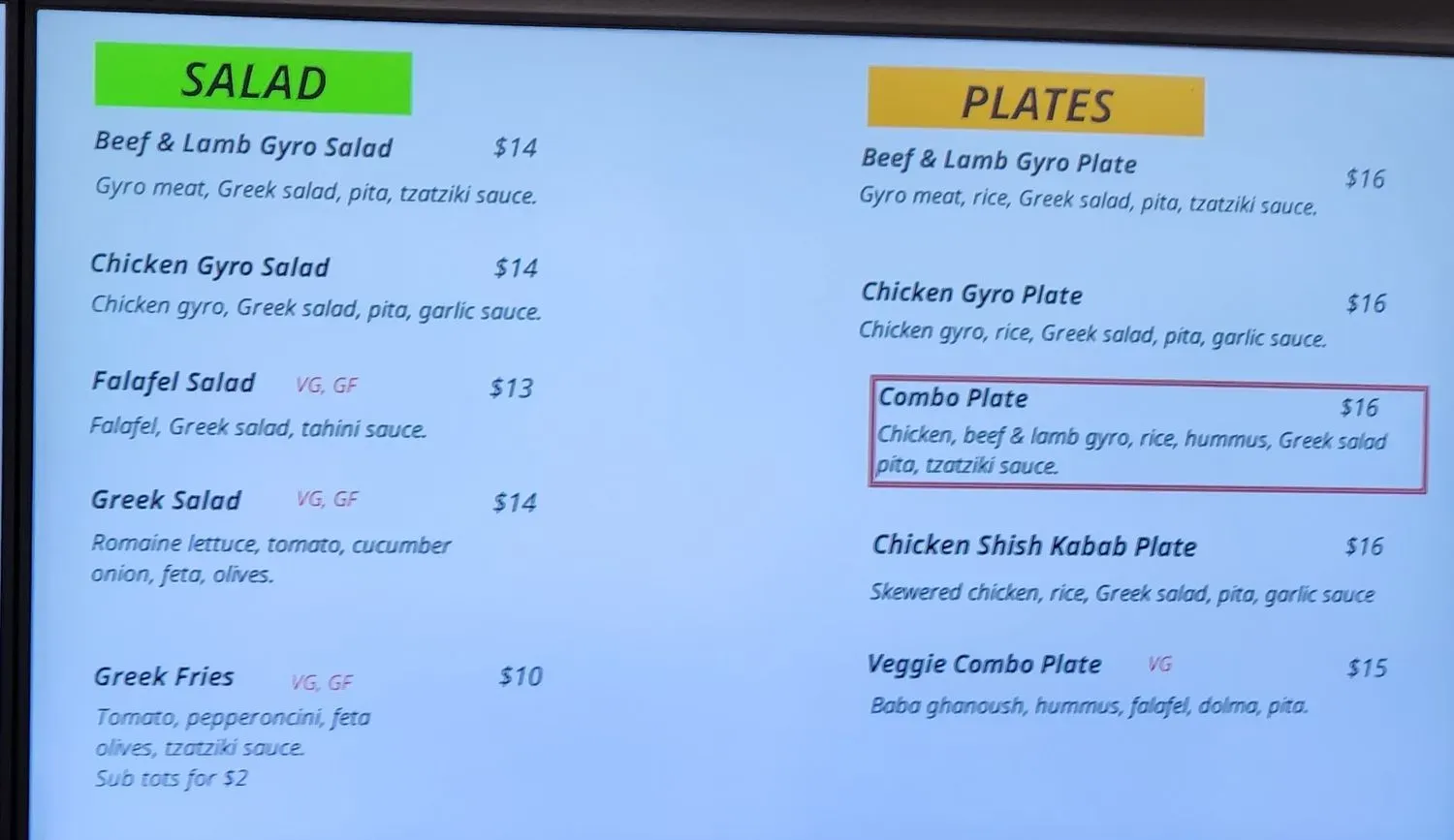 Menu 1