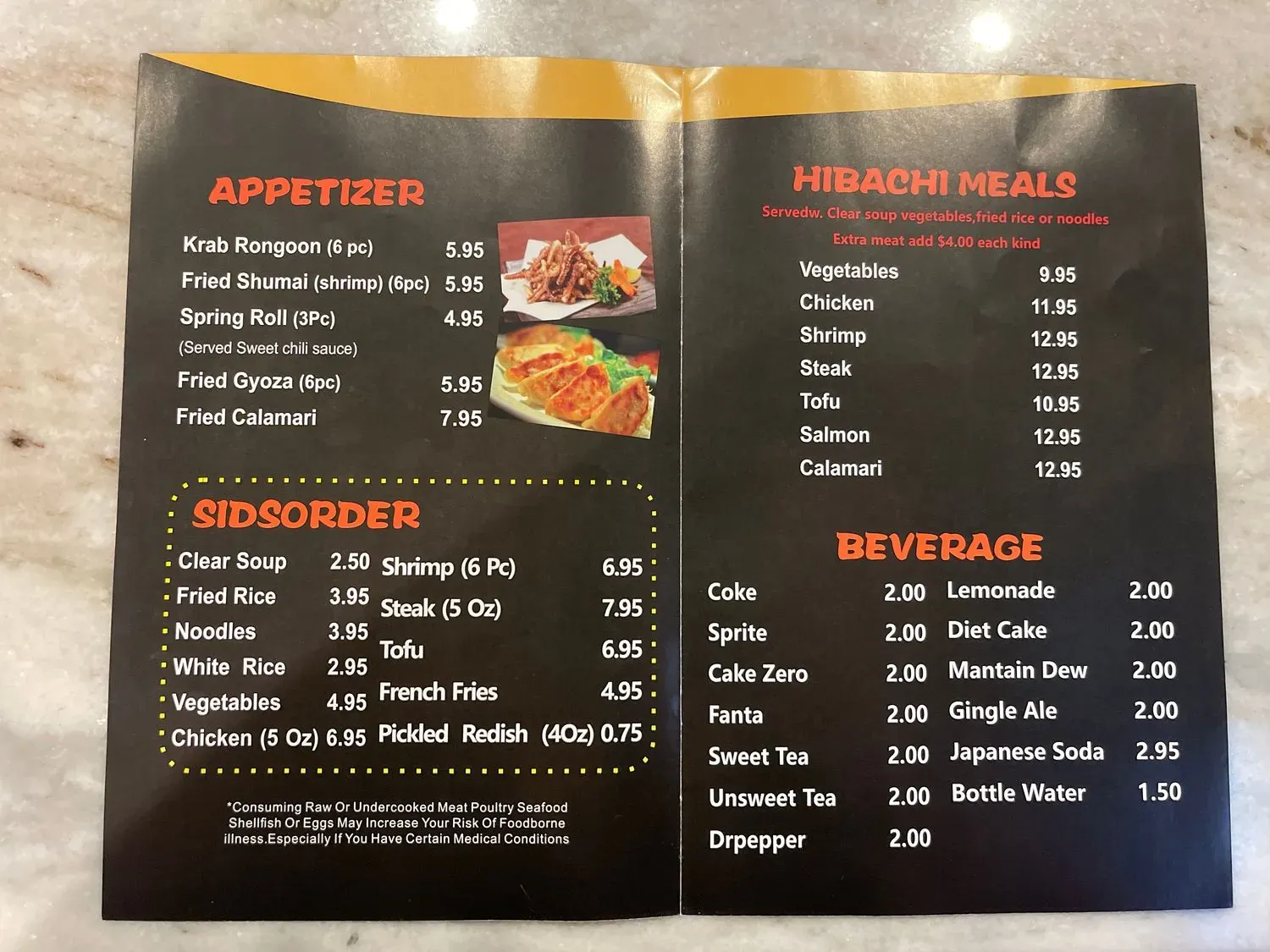 Menu 3