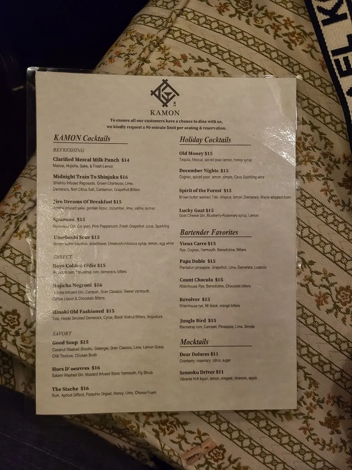 Menu 5