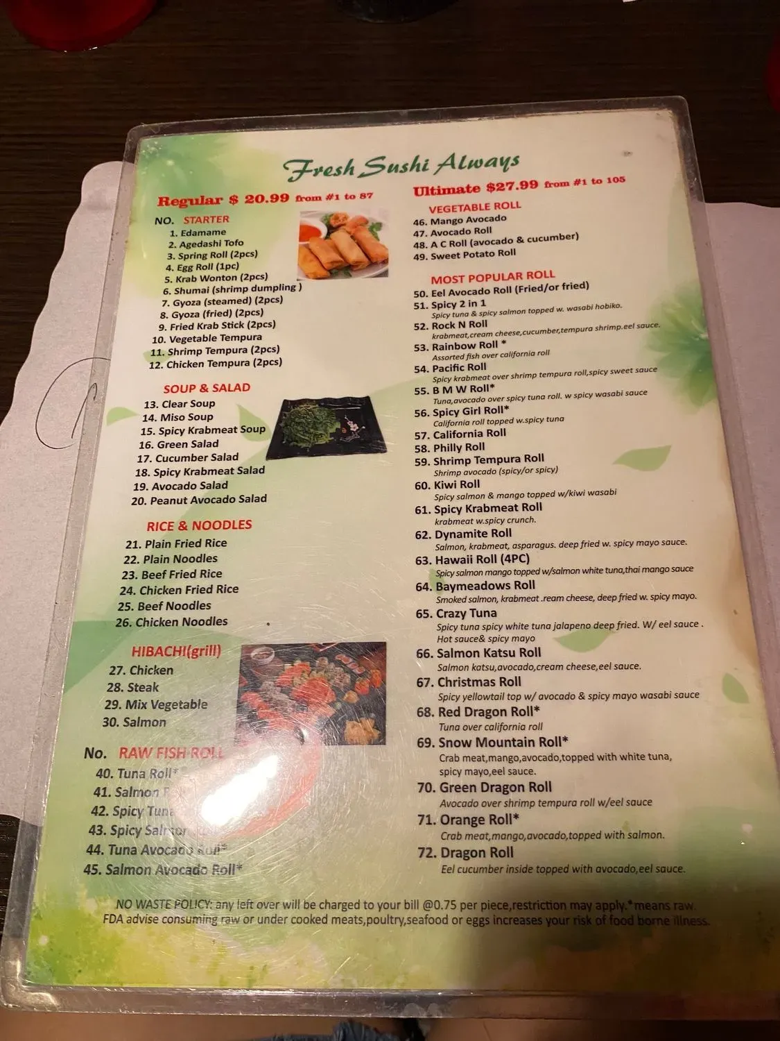 Menu 3