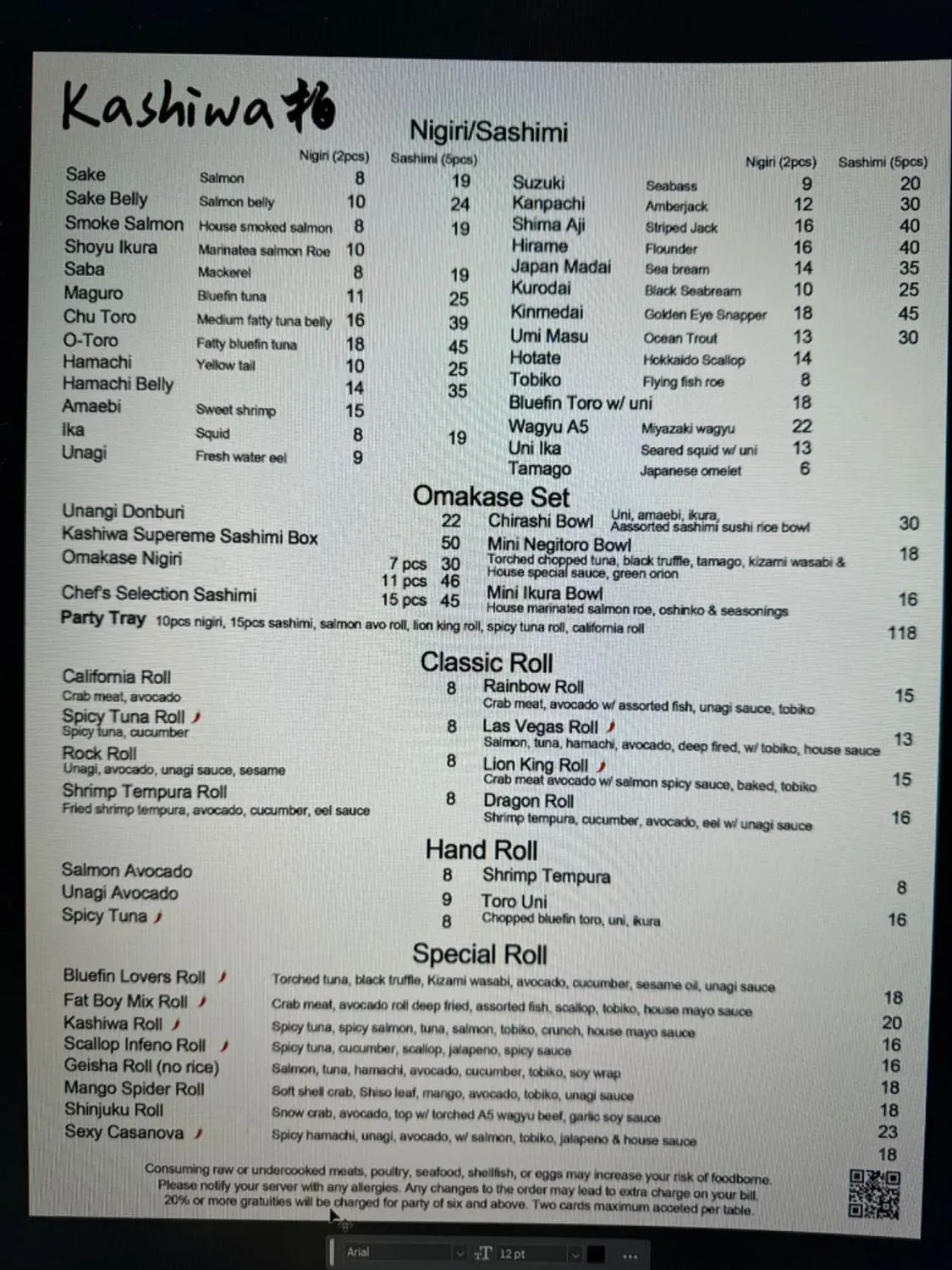 Menu 1