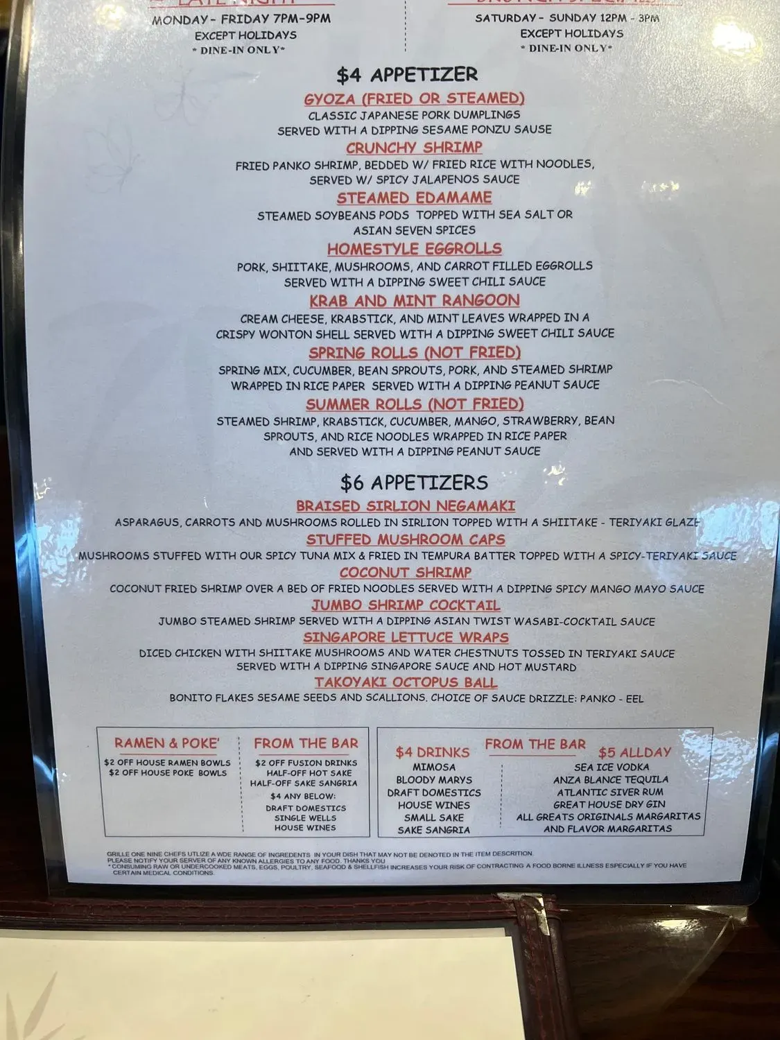 Menu 4