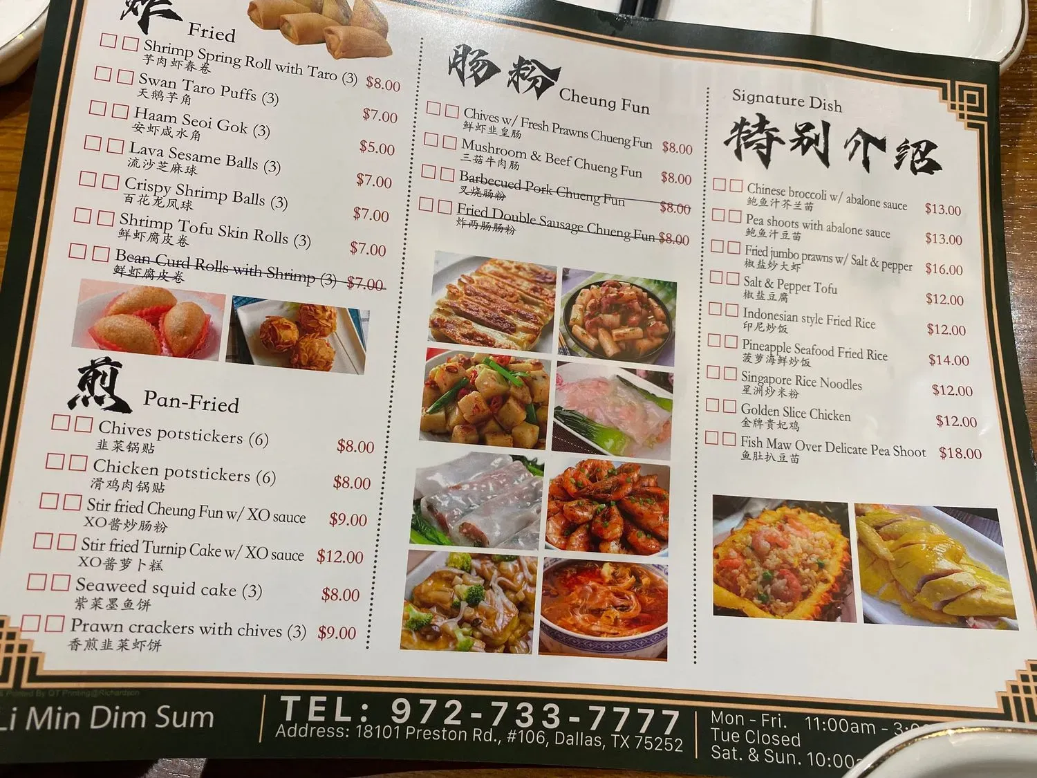 Menu 3