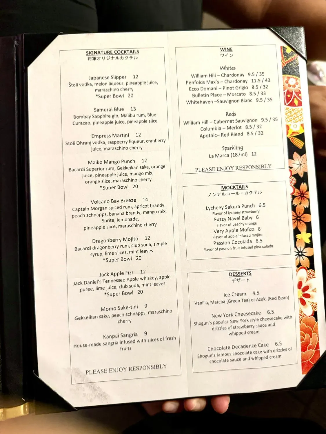 Menu 5